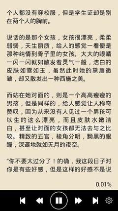 AG视讯澳门官网